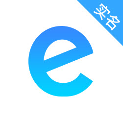 e实名app