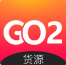 ​go2货源app