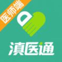 ​滇医通app