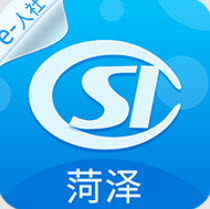 菏泽人社app