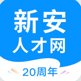新安人才网app设置城市方法