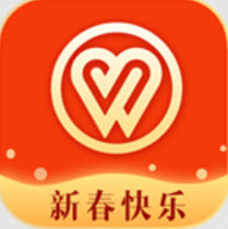 武商网app兑换补一积分的办法