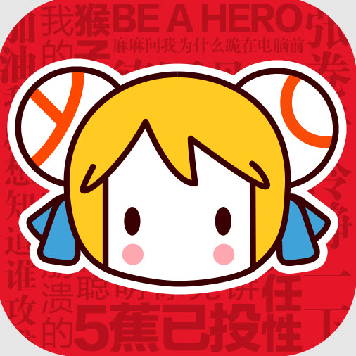 AcFun下载 AcFun下载