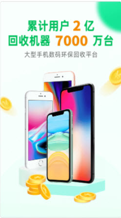 2021-7-29 14-02-36.jpg