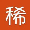 麦稀奇APP下载 麦稀奇APP下载