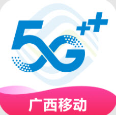 广西移动和掌桂app打开网络失败为什么