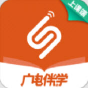 广电伴学APP下载 广电伴学APP下载