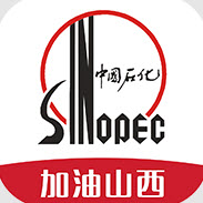 加油山西软件为什么打不开