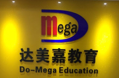 2021-8-2 10-02-23.jpg