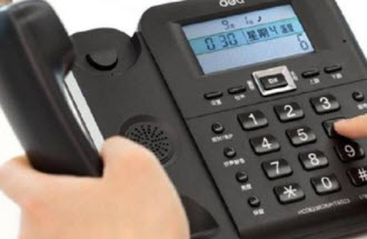 2021-8-3 9-33-50.jpg