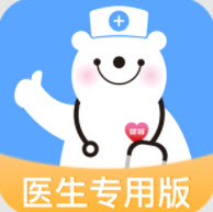 健客医院app获得积分的方法