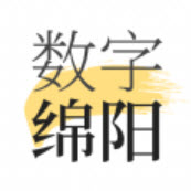 数字绵阳APP下载 数字绵阳APP下载
