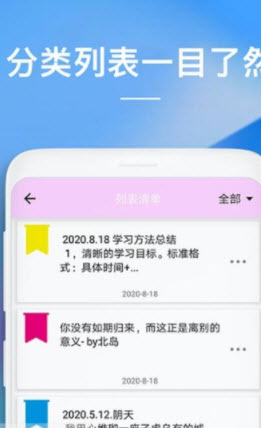 2021-8-3 15-43-10.jpg