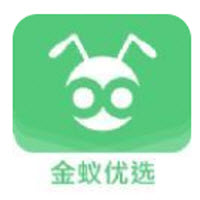 金蚁优选app下载优惠购物
