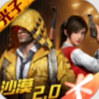 和平精英银刃赛罗价格分享