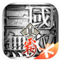 真三国无双霸招募地图建议