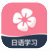 学宜优五十音app下载日语课堂 学宜优五十音app下载日语课堂