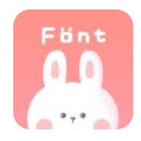 萌兔文字app下载花样字体