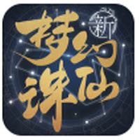 梦幻新诛仙贪玩鹊灵位置一览