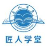 匠人学堂app正版 匠人学堂app正版