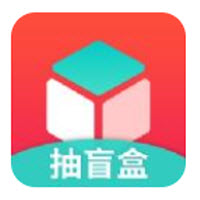 云购盲盒购买服务app下载 云购盲盒购买服务app下载