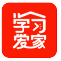 学习爱家app 学习爱家app