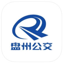 盘州公交服务app下载