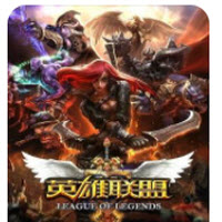 英雄联盟十周年限定皮肤及活动介绍