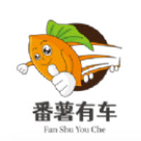 番薯汽车服务app下载 番薯汽车服务app下载
