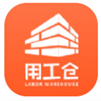 用工仓app下载线上求职 用工仓app下载线上求职