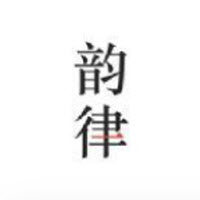 韵律音乐app 韵律音乐app