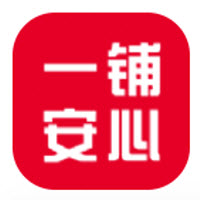 一铺安心app下载优惠购物
