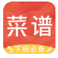 菜谱精选app下载美食制作