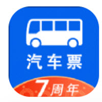 一喂汽车票app下载 一喂汽车票app下载