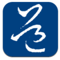 道言古籍app
