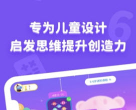 阿古思维app 阿古思维app