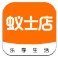 蚁士店app手机版
