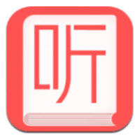 天天听故事app下载电台服务 天天听故事app下载电台服务