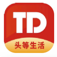 头等生活app 头等生活app
