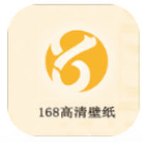 168高清壁纸app 168高清壁纸app