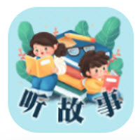 听故事吧app 听故事吧app