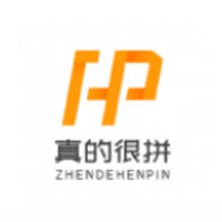 真的很拼app 真的很拼app