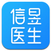 信昱医生app最新版 信昱医生app最新版