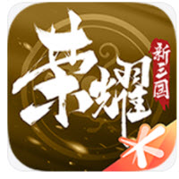 荣耀新三国开场类型宝物详解