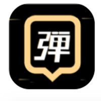 弹幕圈app下载趣味文字