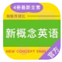 新英学霸app苹果版 新英学霸app苹果版
