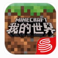 我的世界周年庆活动内容汇总