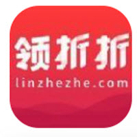 领折折app 领折折app