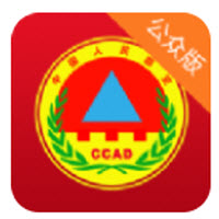 湖南人防app 湖南人防app