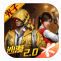 和平精英躲猫猫杯子位置分享